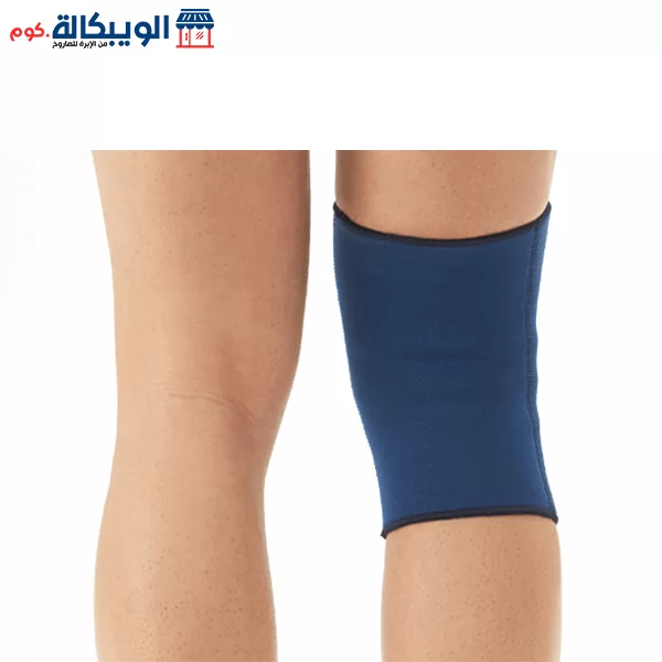 Open Knee Splint With Silicone Patella Ring