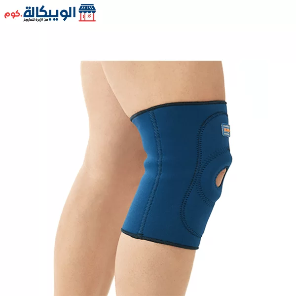 Open Knee Splint With Silicone Patella Ring