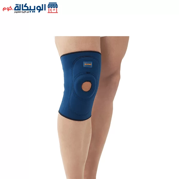 Open Knee Splint With Silicone Patella Ring