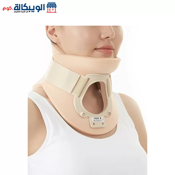 Philadelphia Neck Collar From Dr. Med Korean