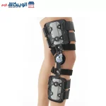 Post Operative Rom Brace for Knee with Dial Pin Lock Adjustable Length