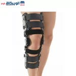 Post Operative Rom Brace for Knee with Dial Pin Lock Adjustable Length