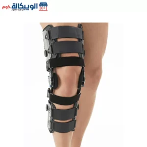 Post Operative Rom Brace for Knee with Dial Pin Lock Adjustable Length