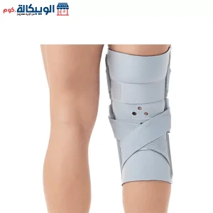 Posterior Cruciate Ligament (PCL) Knee Support Brace from Dr. Med Korea