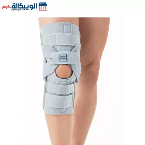 Posterior Cruciate Ligament (PCL) Knee Support Brace from Dr. Med Korea