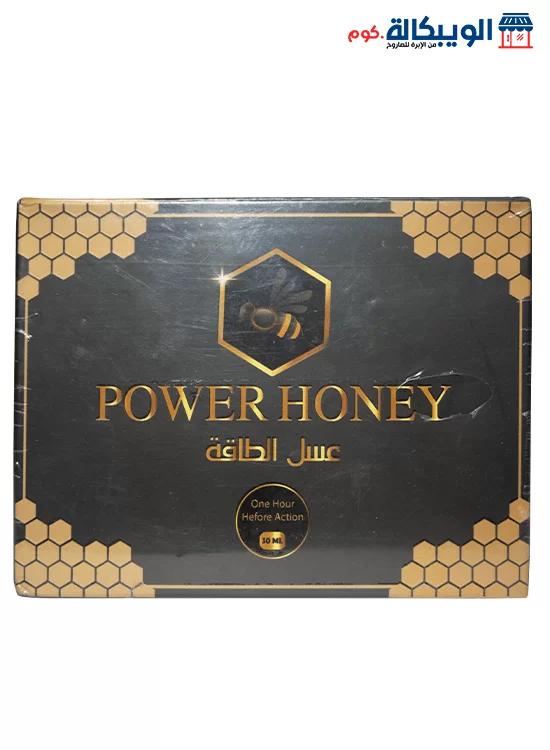 Power Honey To Treat Erectile Dysfunction