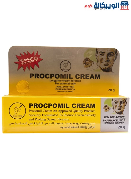 Procomil Cream For Delayed Ejaculation 20 Gm