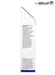 Rapidlash Eyelash Enhancing Serum 3 Ml Rapidlash Eyelash Enhancing Serum Ingredients