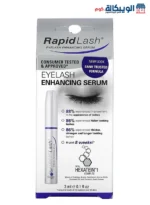 مسكرة رابيد لاش للرموش RapidLash 3 مل