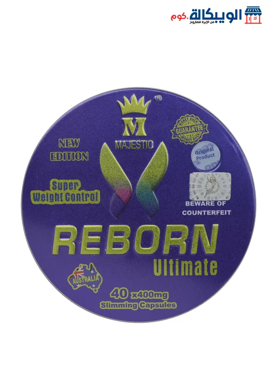 Reborn Ultimate Pills For Weight Loss 40 Caps