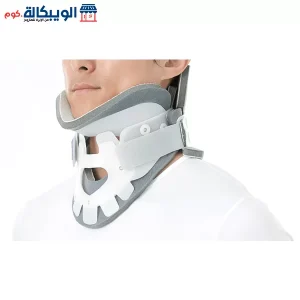 Reinforced Cervical Collar From Dr. Med Korean