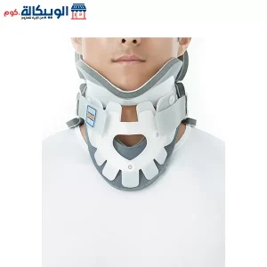 Reinforced Cervical Collar From Dr. Med Korean