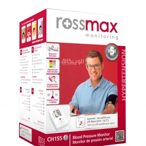 Rossmax CH155 Digital BP Monitor