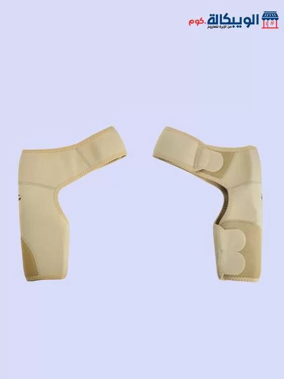 جبيرة الكتف | Shoulder Support Tynor