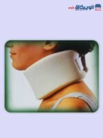 Soft Foam Collar Support Better Life