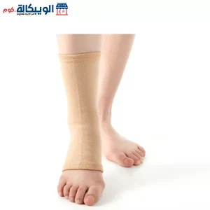Stretchy Ankle Brace from Dr. Med Korea
