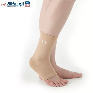 Stretchy Ankle Brace from Dr. Med Korea