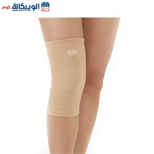 Strong Compression Knee Support From Dr. Med Korean