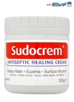 Sudocrem Antiseptic Healing Cream 125 Gm