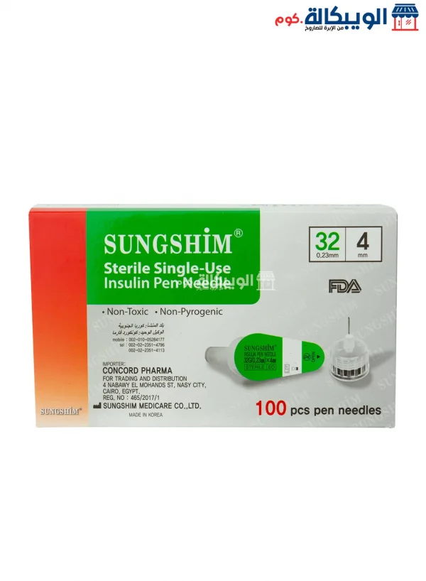 Sungshim Insulin Pen Needles 4 Ml 100 Needles