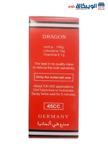 Super Dooz 34000 Spray With Vitamin E To Treat Premature Ejaculation Dragon Delay Spray 34000 Ingredients
