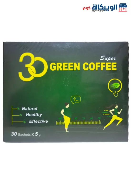 Super Green Coffee 30 Bags