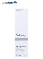 The Ordinary Niacinamide 10 Zinc 1 30 ML To Relieve Facial Inflammation and Skin Spots