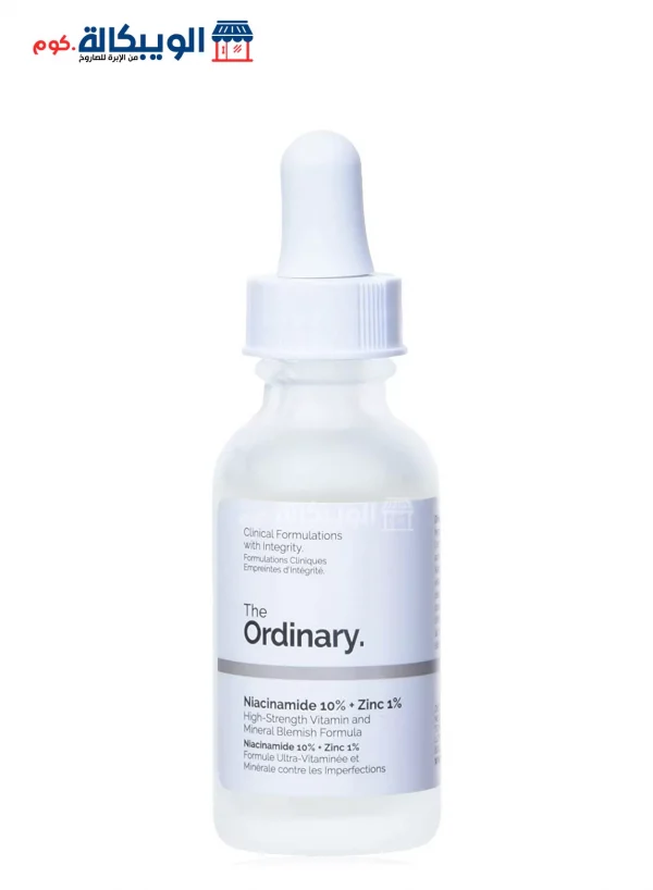 سيروم ذا اورديناري نياسيناميد الاصلي لتخفيف التهاب الوجه وبقع الجلد 30مل - The Ordinary Niacinamide 10% + Zinc 1% 30 Ml