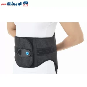 Thoracic, Sacral and Lumbar Support Belt with Korean Dr. Med Technology