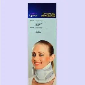 الدعامة الصلبة للرقبة | Tynor Cervical Collar Hard Adjustable