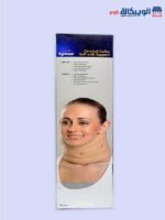 Tynor Soft Collar Cervical with Support