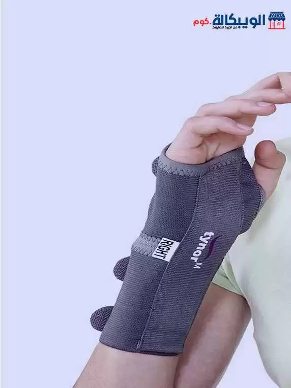 دعامة مفصل الرسغ | Tynor Wrist Splint