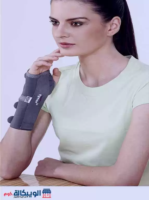 دعامة مفصل الرسغ | Tynor Wrist Splint