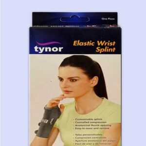 دعامة مفصل الرسغ | Tynor Wrist Splint