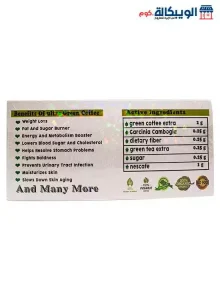Ultra Green Coffee Weight Loss Ingredients
