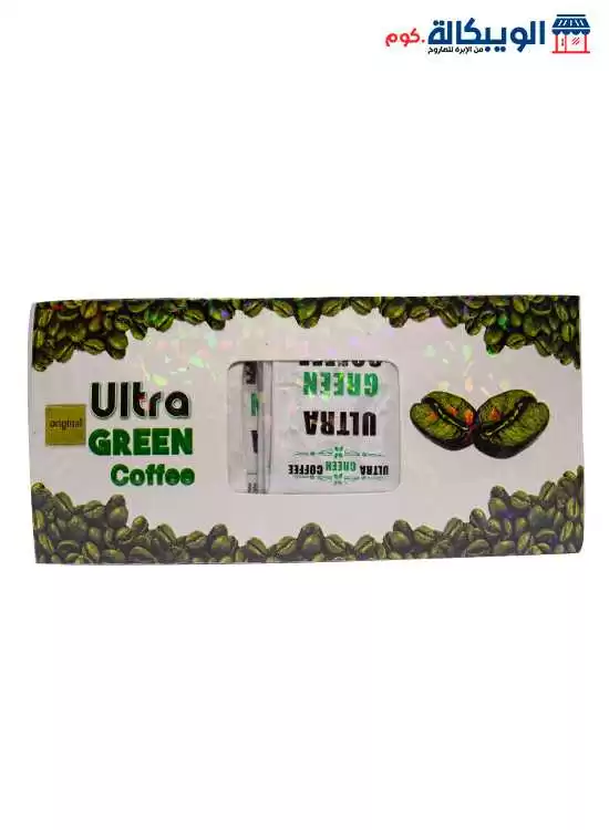 Ultra Green Coffee الترا جرين كوفي الاصلي للتخسيس باكت