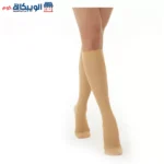 Varicose Veins Socks Below The Knee Class 1