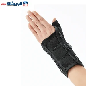 Wrist and Thumb Splint with Boa Technology from Dr. Med Korea