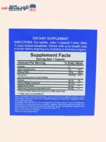Zoril Capsules ingredients