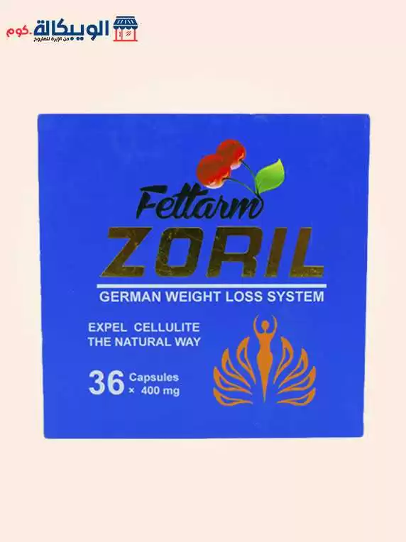 Zoril Capsules German Weight Loss System 36 Caps