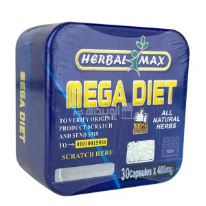 Mega diet slimming capsules