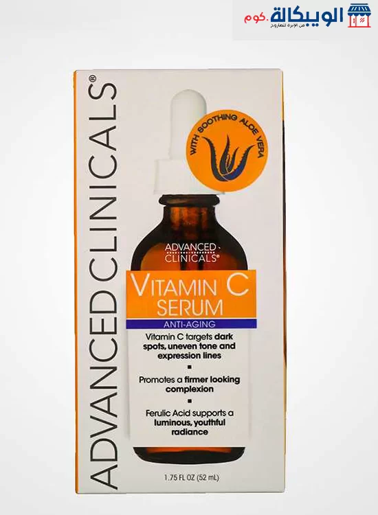 سيروم فيتامين ج لشباب البشرة | Age Refining Vitamin C Facial Serum