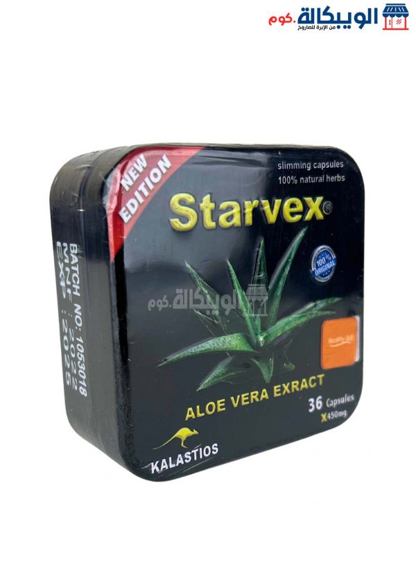 Starvex Slimming Capsules