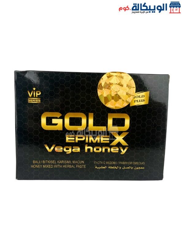 Gold Vega Honey