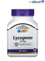 Lycopene Tablets