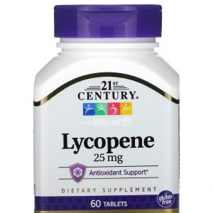 Lycopene Tablets