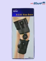 Adj Hinged Knee Brace Tynor