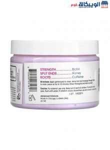 Advanced Clinicals Biotin Hair Repair To Intensely Moisturize The Hair