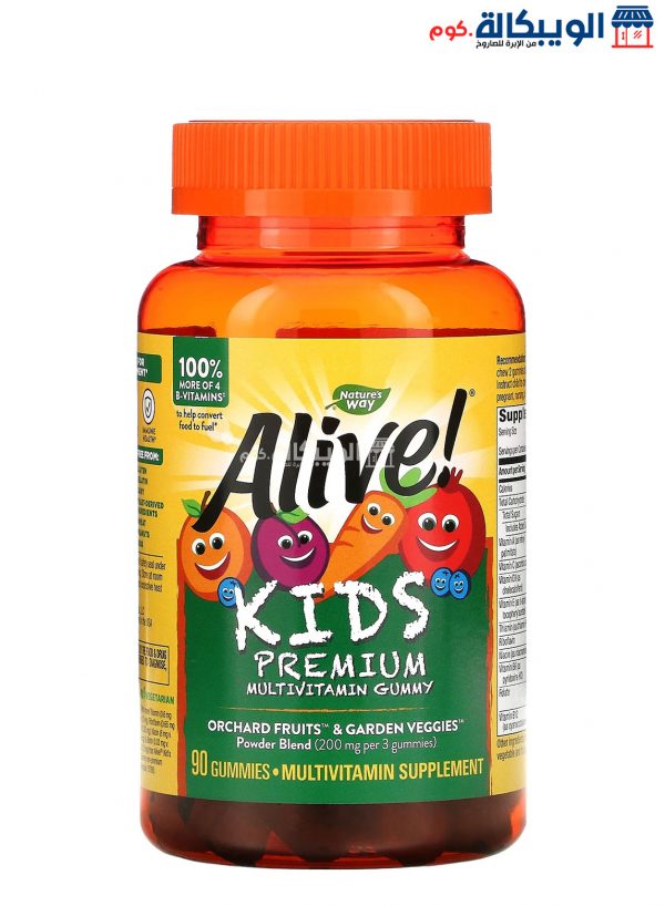 Alive Kids Premium Multivitamin