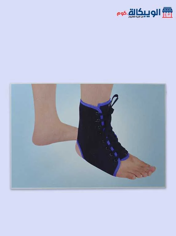 دعامة كاحل برباط | Ankle Support Dr.ortho